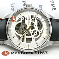 Часы Hamilton Jazzmaster Skeleton Auto H42535810 фото 6